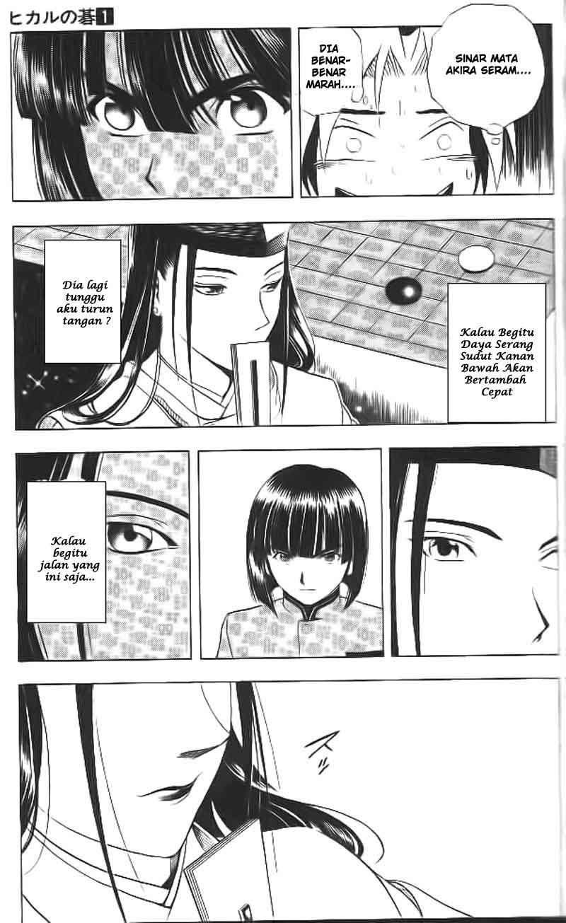 Hikaru no Go Chapter 5 Gambar 19