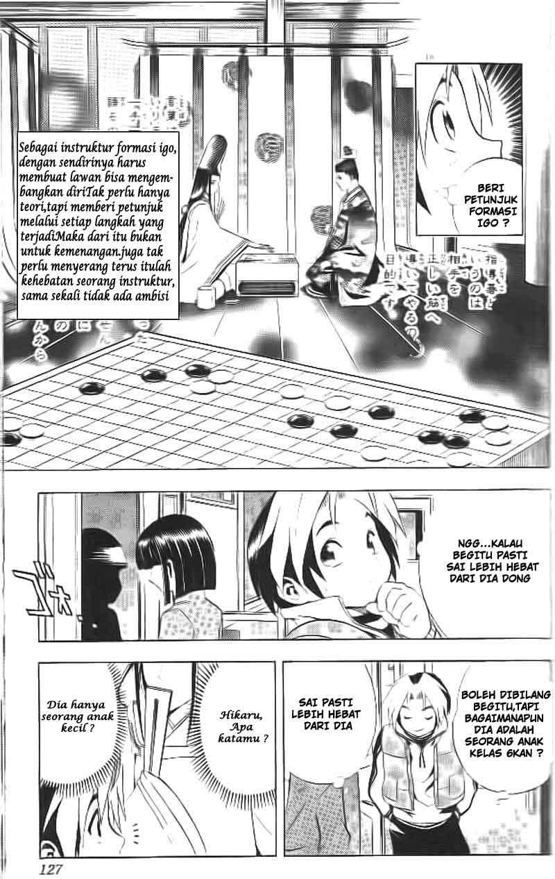 Hikaru no Go Chapter 5 Gambar 7