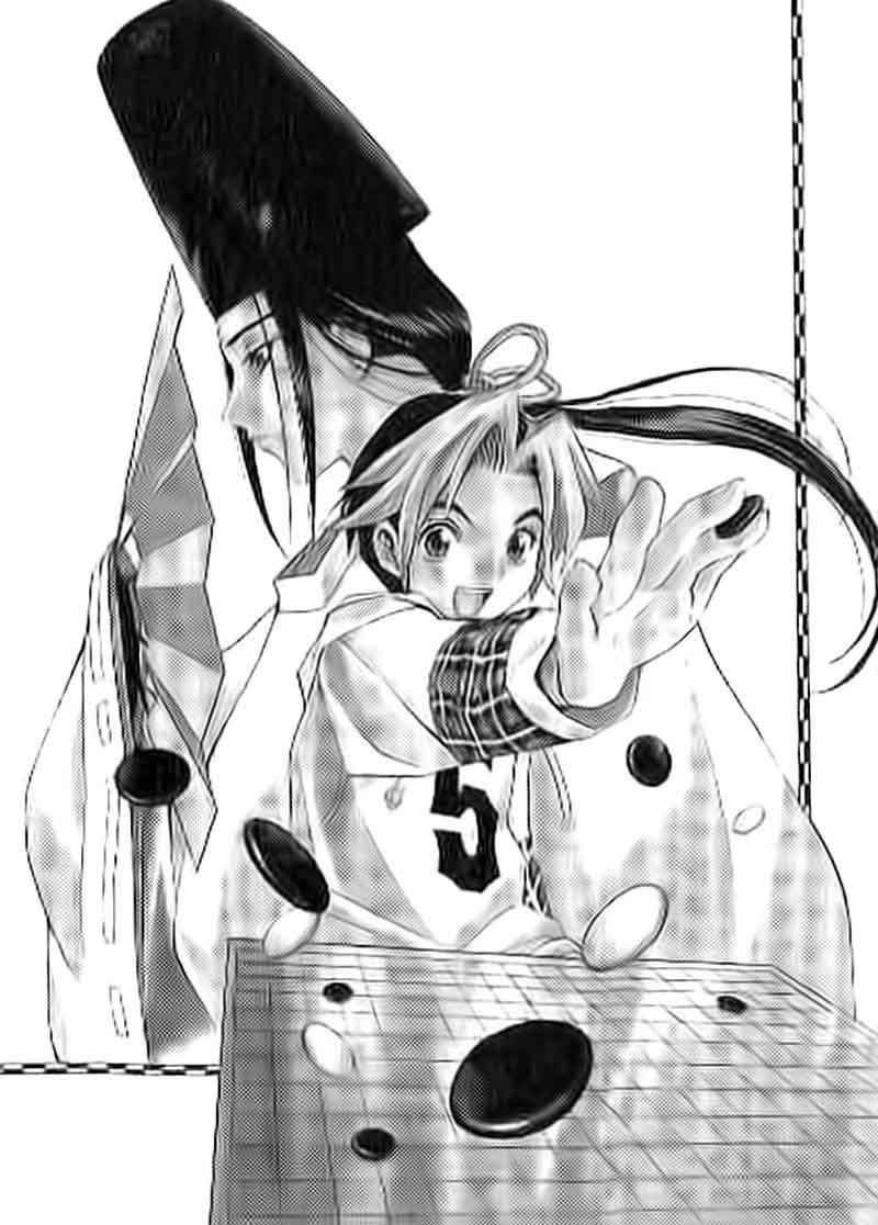 Baca Manga Hikaru no Go Chapter 3 Gambar 2