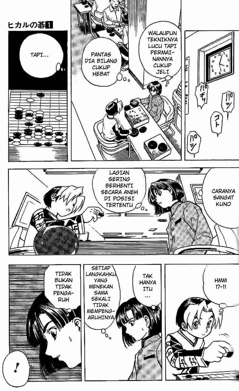 Hikaru no Go Chapter 2 Gambar 16