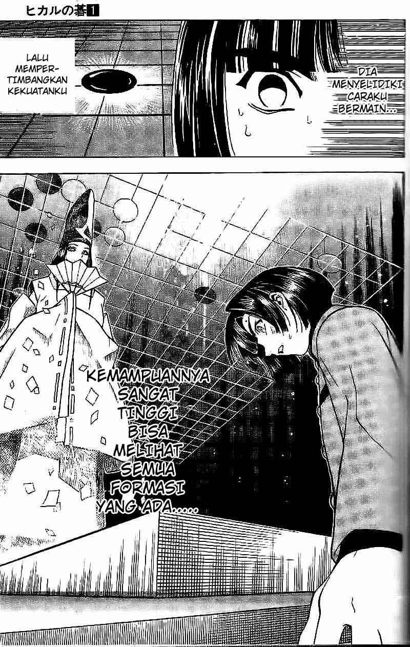 Hikaru no Go Chapter 2 Gambar 18