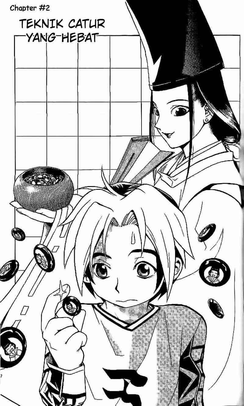 Baca Manga Hikaru no Go Chapter 2 Gambar 2