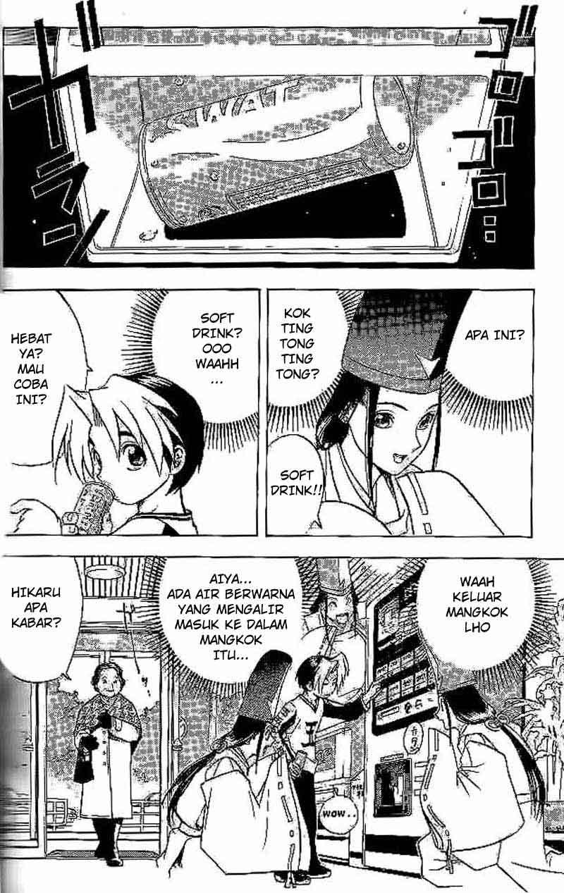 Hikaru no Go Chapter 2 Gambar 3