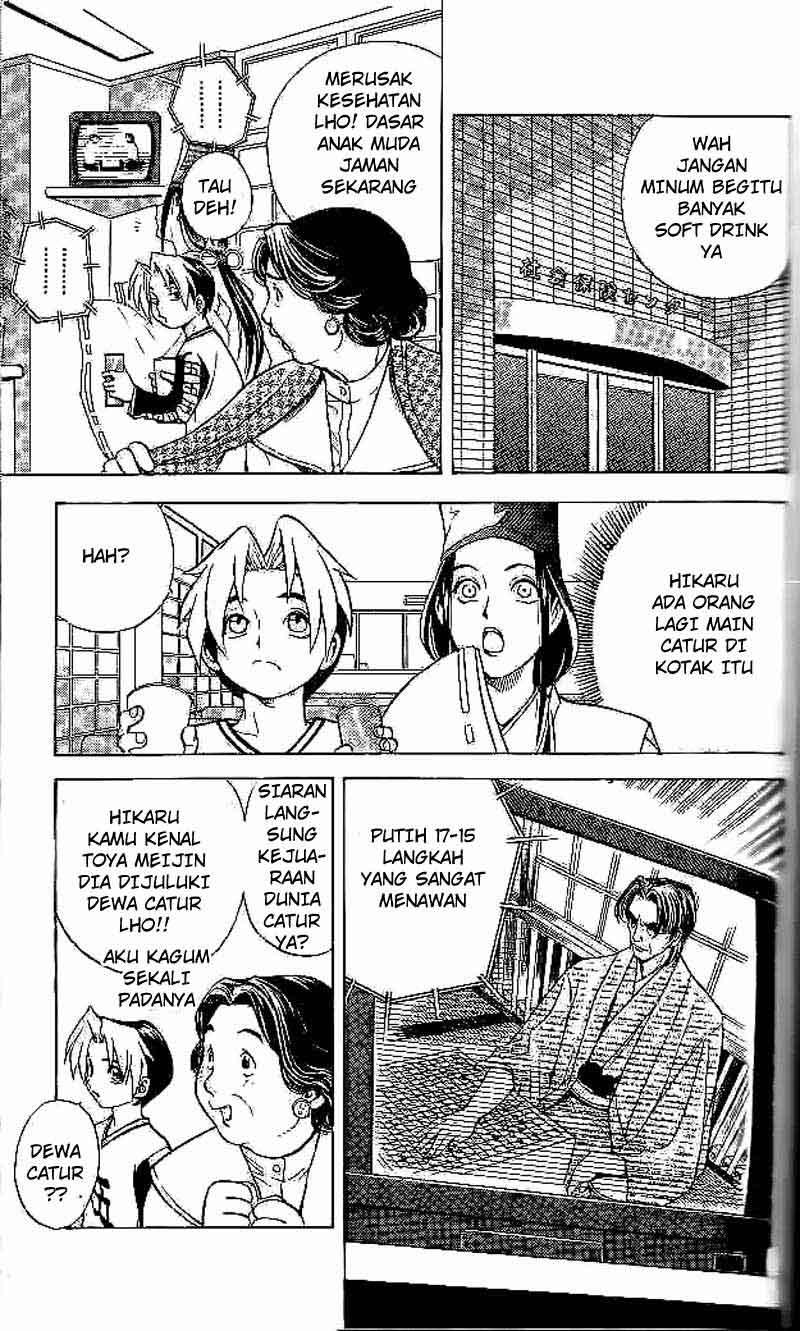 Hikaru no Go Chapter 2 Gambar 4