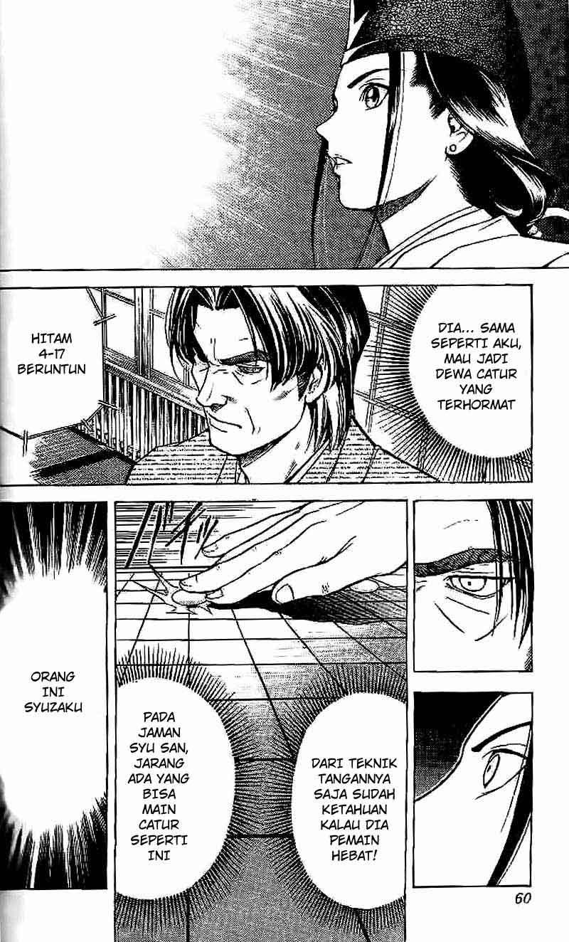 Hikaru no Go Chapter 2 Gambar 5