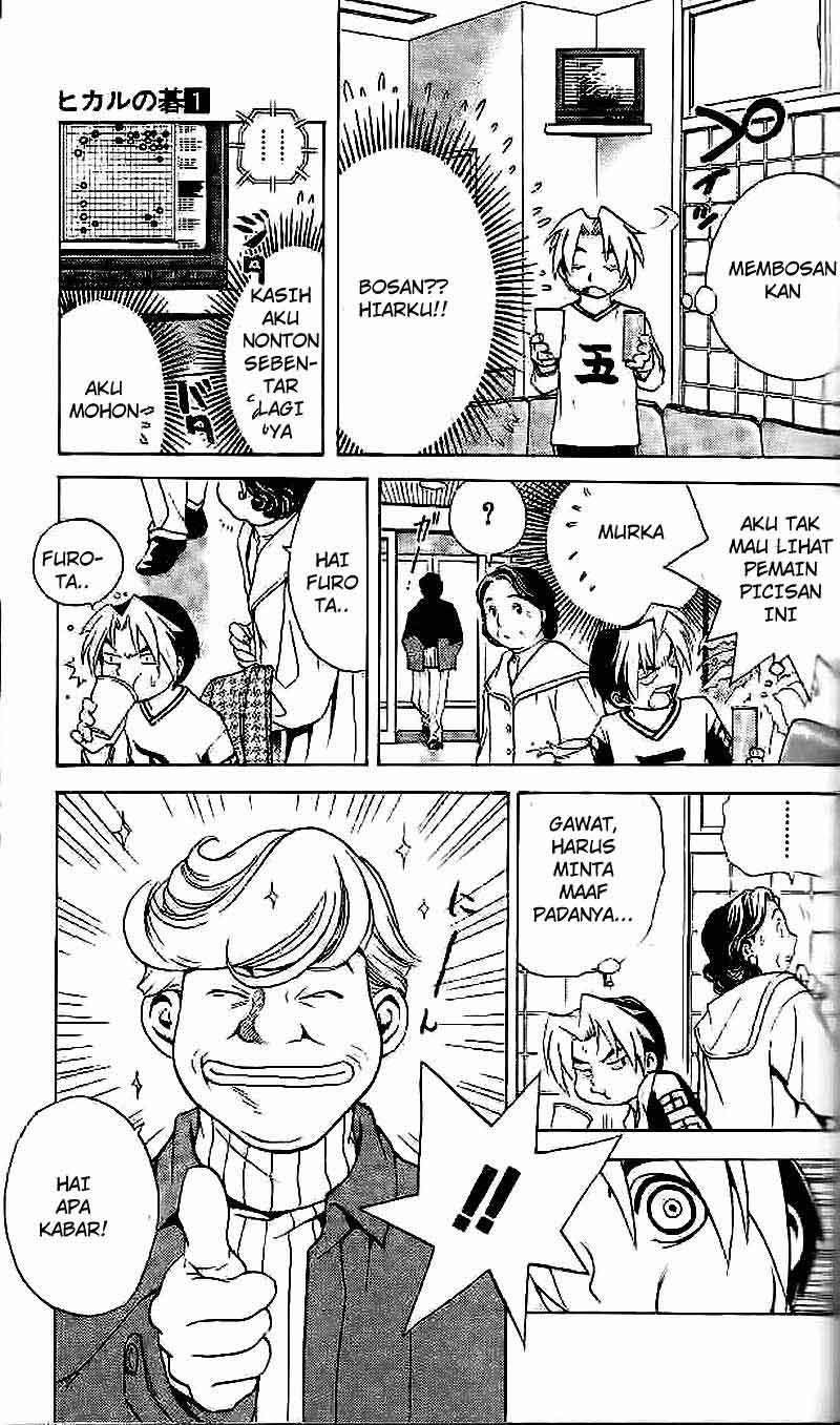 Hikaru no Go Chapter 2 Gambar 6