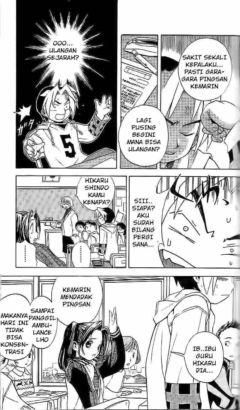 Hikaru no Go Chapter 1 Gambar 12