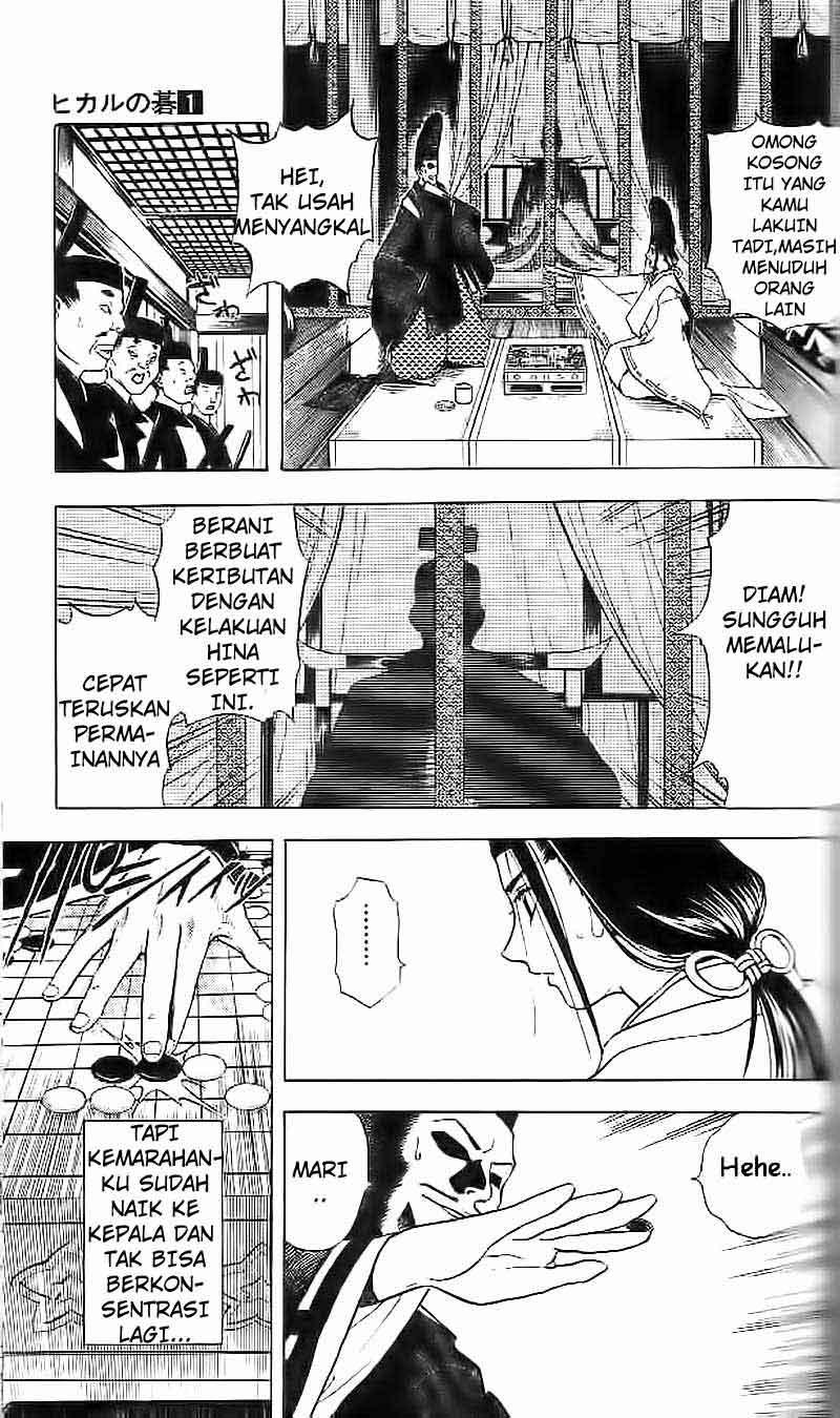 Hikaru no Go Chapter 1 Gambar 18