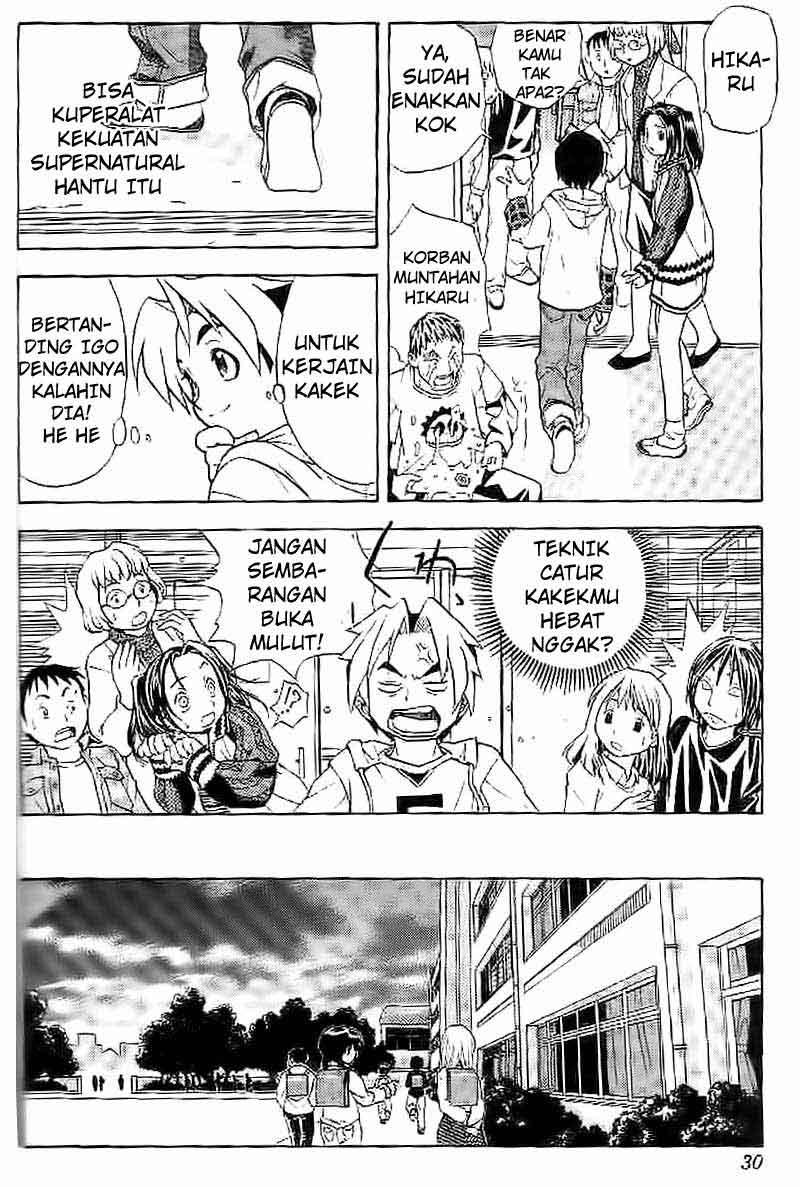 Hikaru no Go Chapter 1 Gambar 27