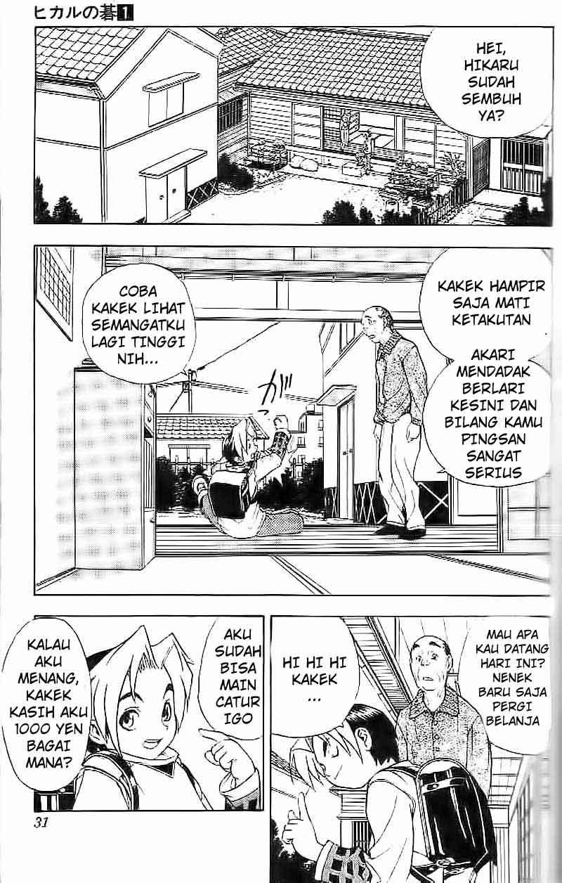 Hikaru no Go Chapter 1 Gambar 28