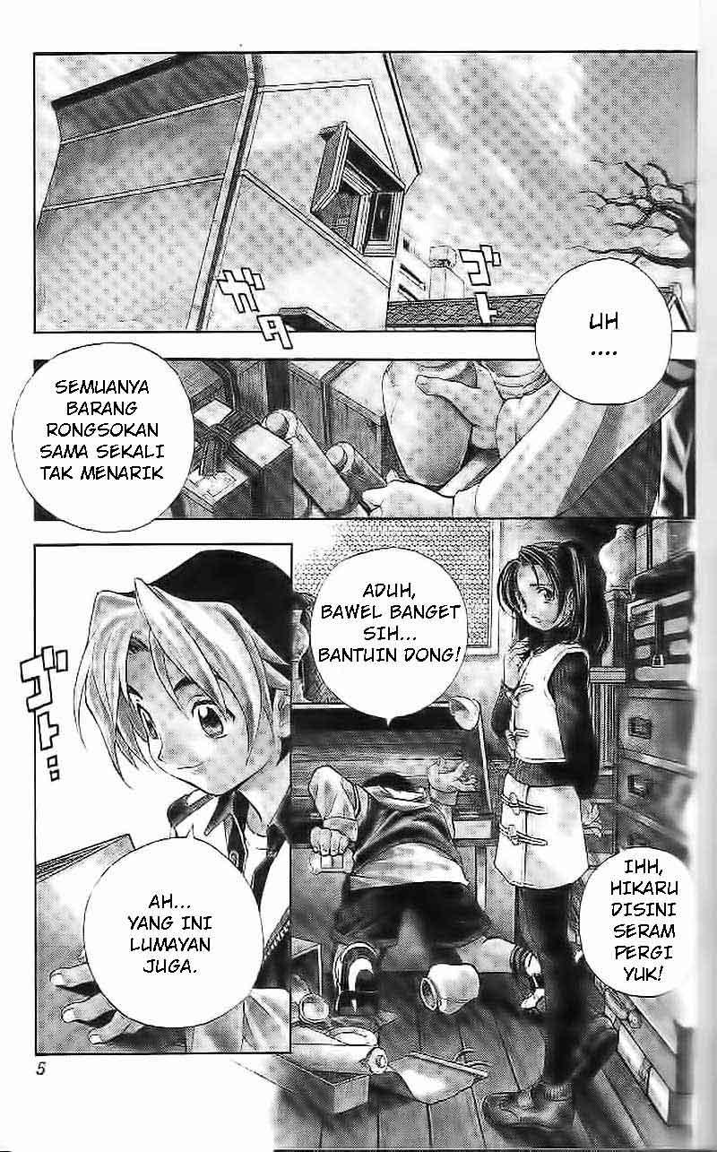 Hikaru no Go Chapter 1 Gambar 3