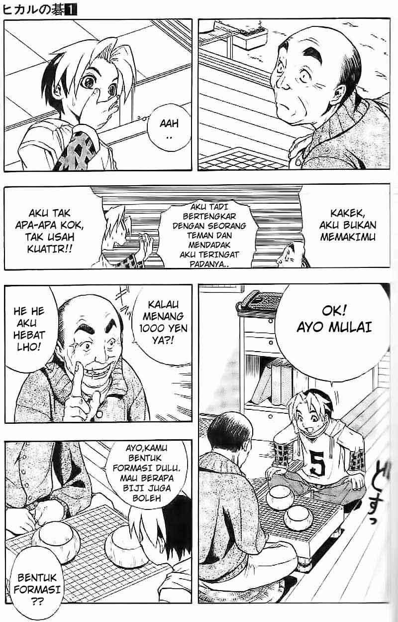 Hikaru no Go Chapter 1 Gambar 30