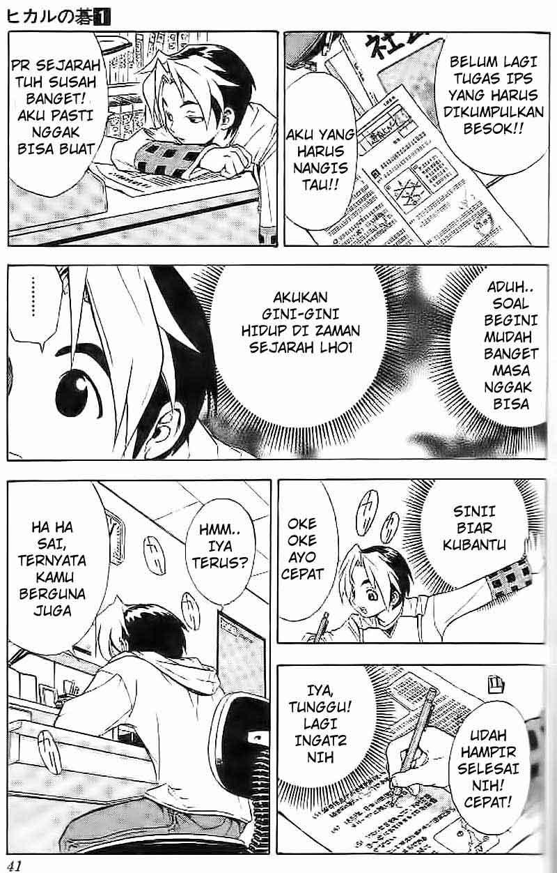 Hikaru no Go Chapter 1 Gambar 38