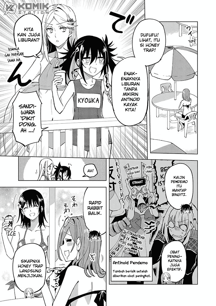 Hero-san and Former General-san Chapter 11 Gambar 5