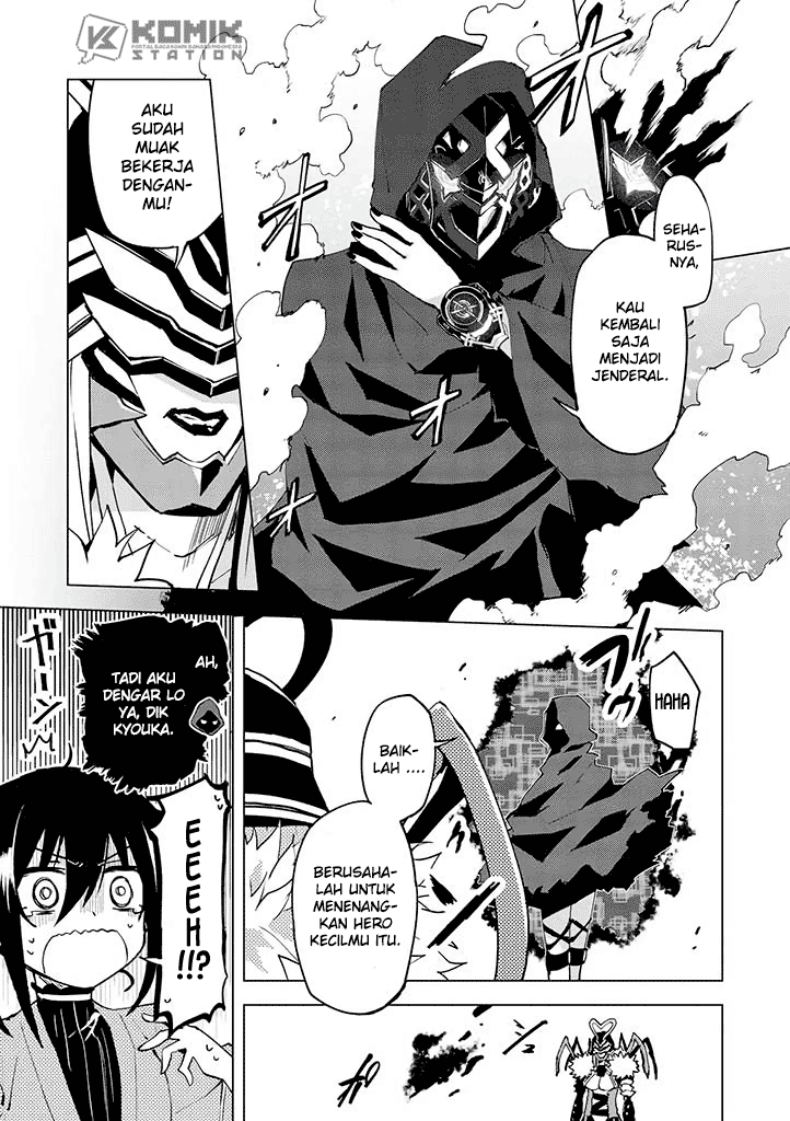 Hero-san and Former General-san Chapter 10 Gambar 10