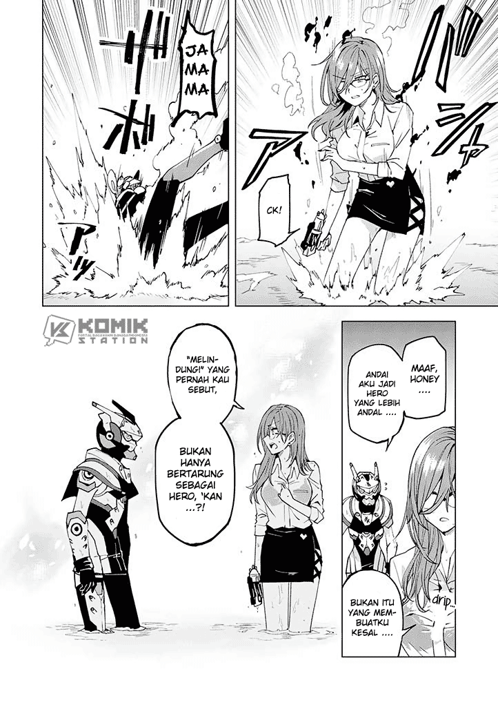 Hero-san and Former General-san Chapter 10 Gambar 15