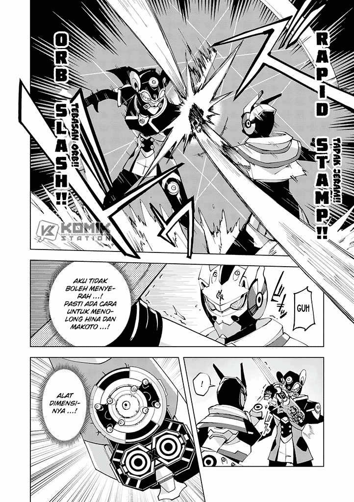 Hero-san and Former General-san Chapter 10 Gambar 22