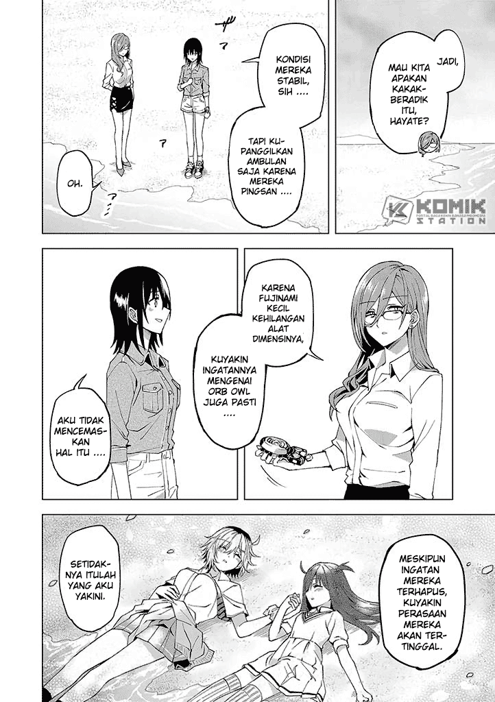 Hero-san and Former General-san Chapter 10 Gambar 31