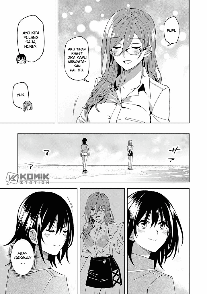 Hero-san and Former General-san Chapter 10 Gambar 32