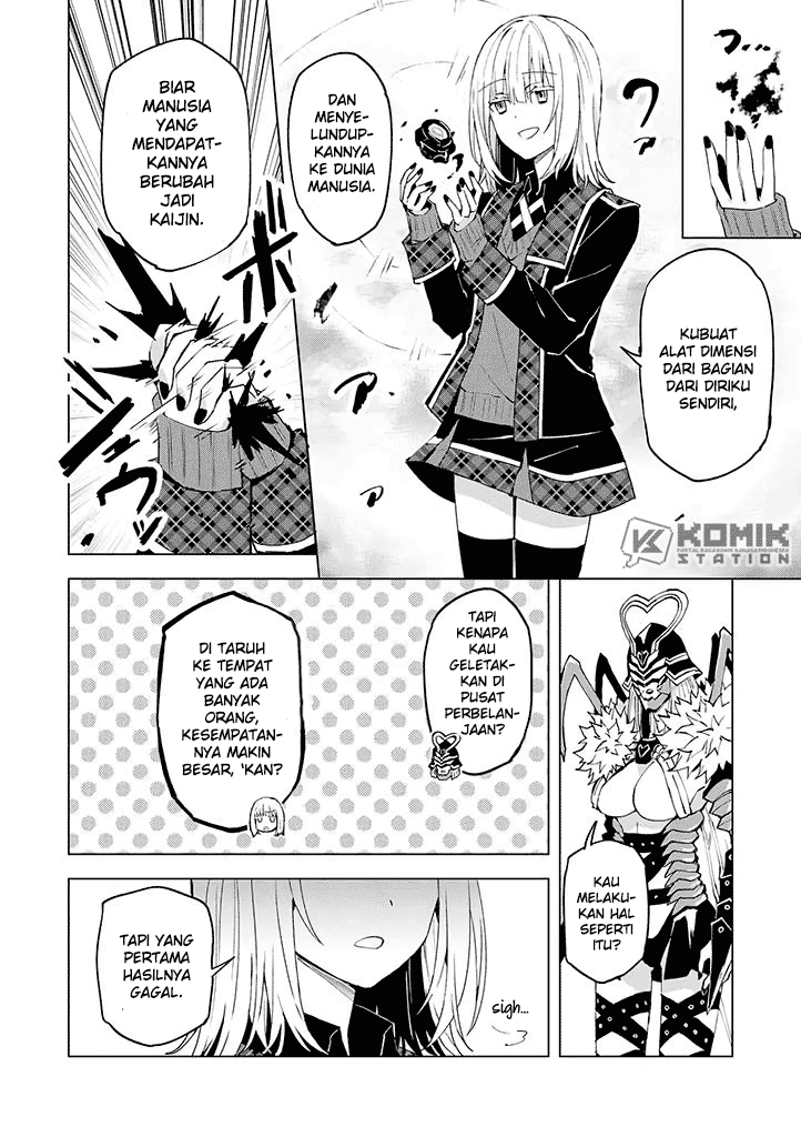 Hero-san and Former General-san Chapter 10 Gambar 5