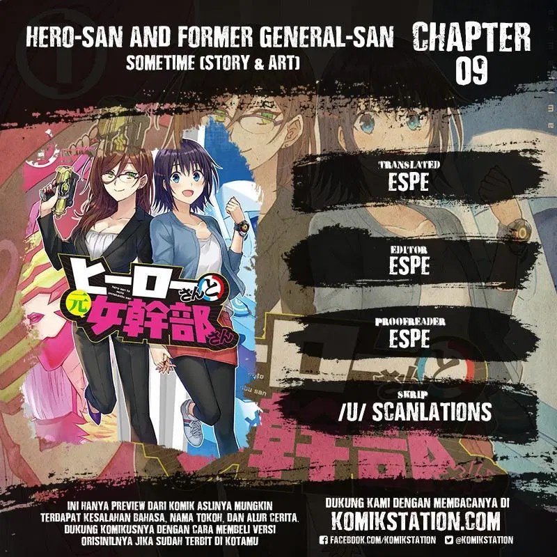 Baca Komik Hero-san and Former General-san Chapter 9 Gambar 1