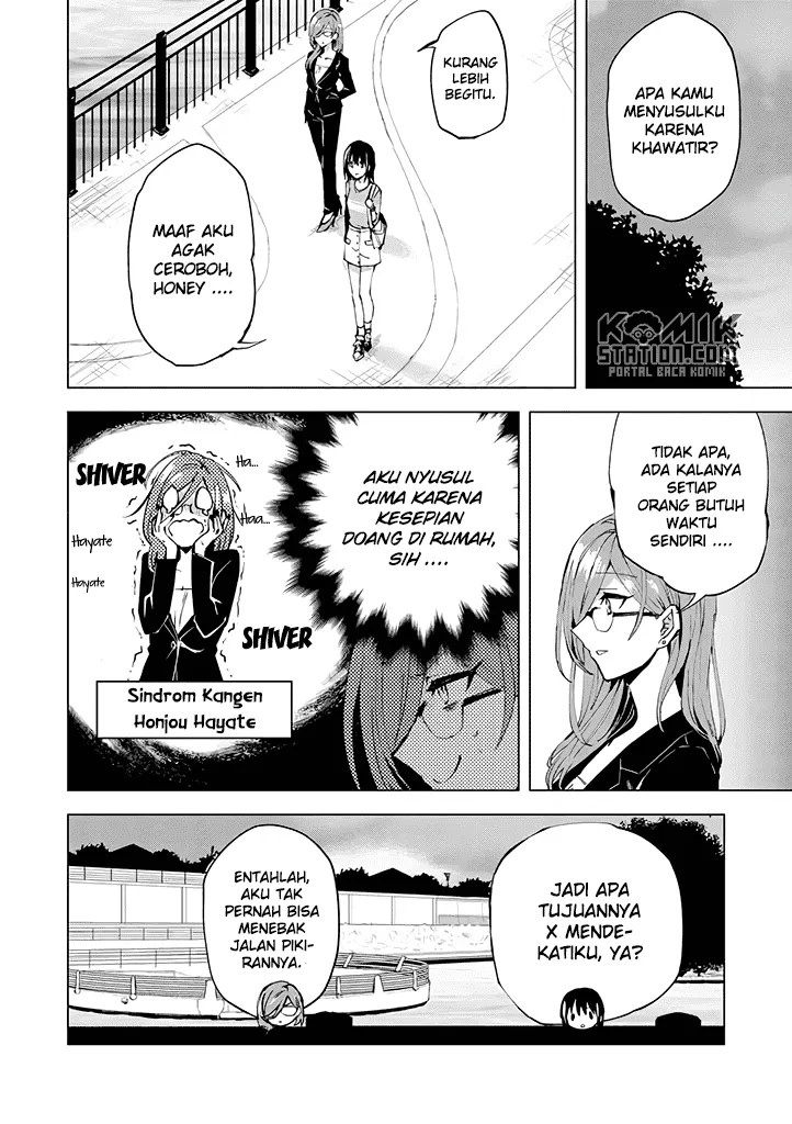 Hero-san and Former General-san Chapter 7 Gambar 20