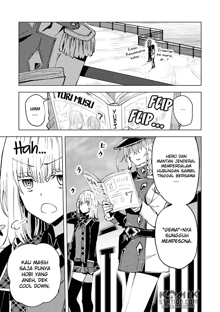 Hero-san and Former General-san Chapter 7 Gambar 23