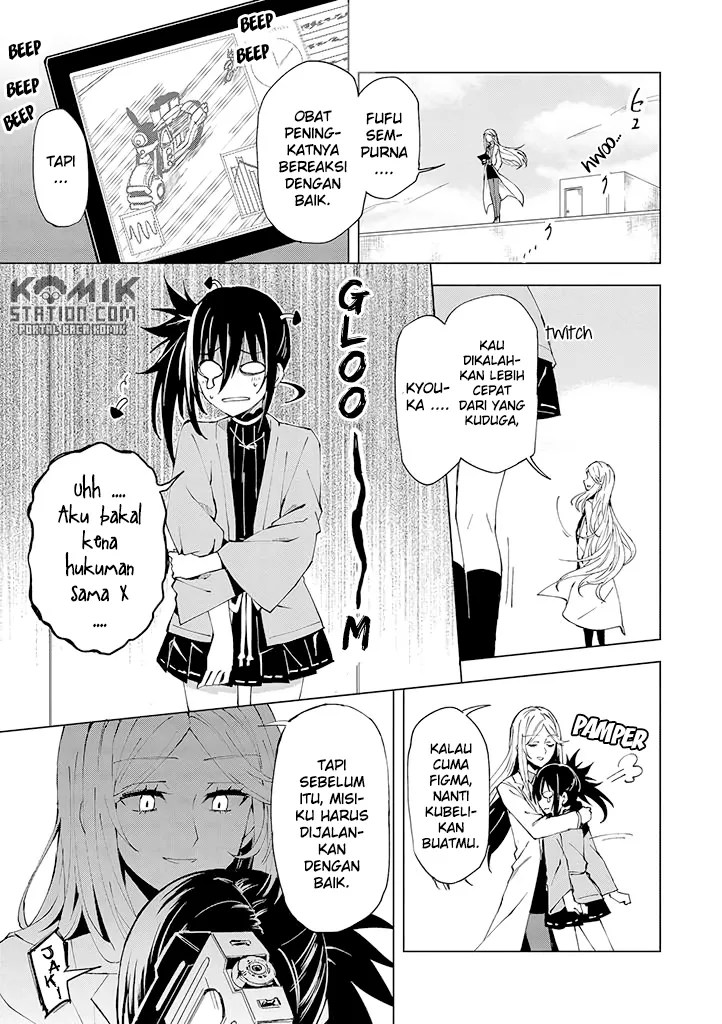 Hero-san and Former General-san Chapter 6 Gambar 5