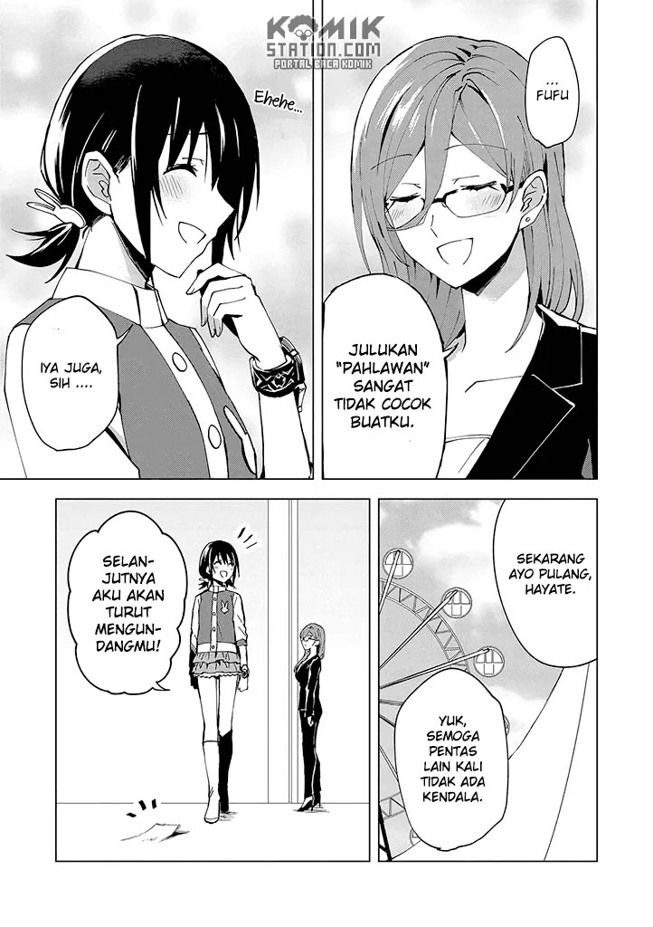 Hero-san and Former General-san Chapter 4 Gambar 29