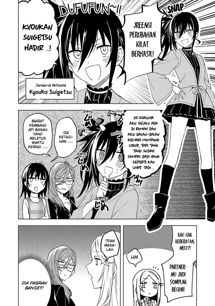 Hero-san and Former General-san Chapter 3 Gambar 14