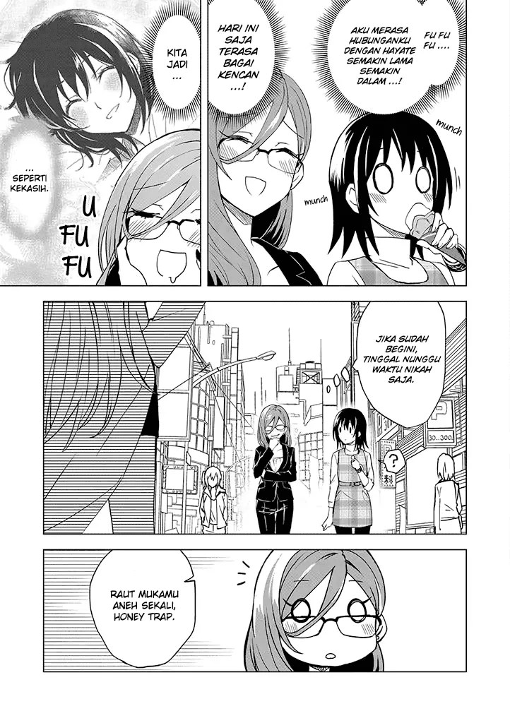 Hero-san and Former General-san Chapter 3 Gambar 5