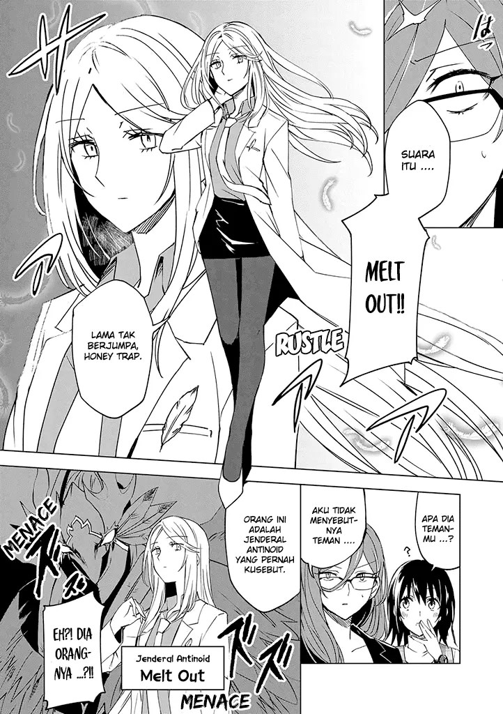 Hero-san and Former General-san Chapter 3 Gambar 6