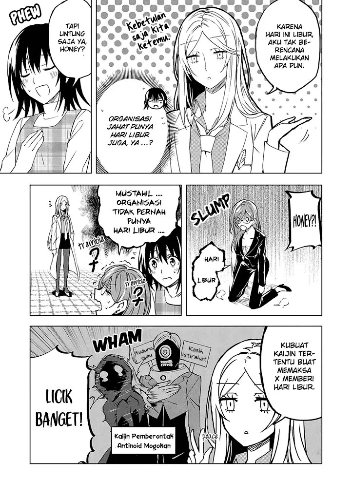 Hero-san and Former General-san Chapter 3 Gambar 9