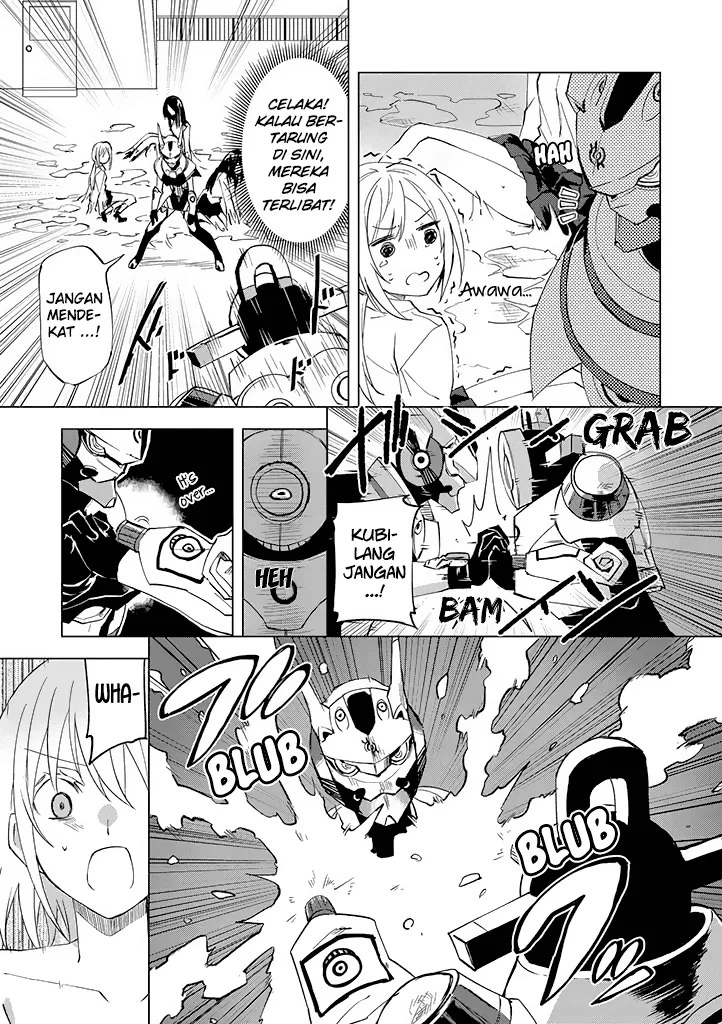 Hero-san and Former General-san Chapter 2 Gambar 17