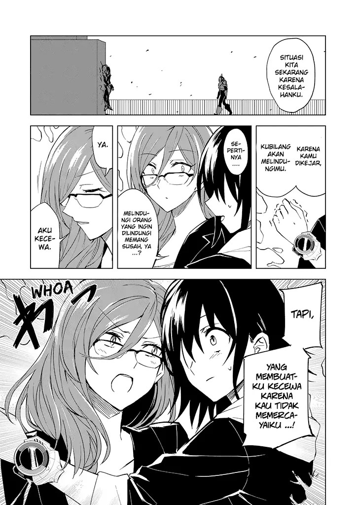 Hero-san and Former General-san Chapter 2 Gambar 21