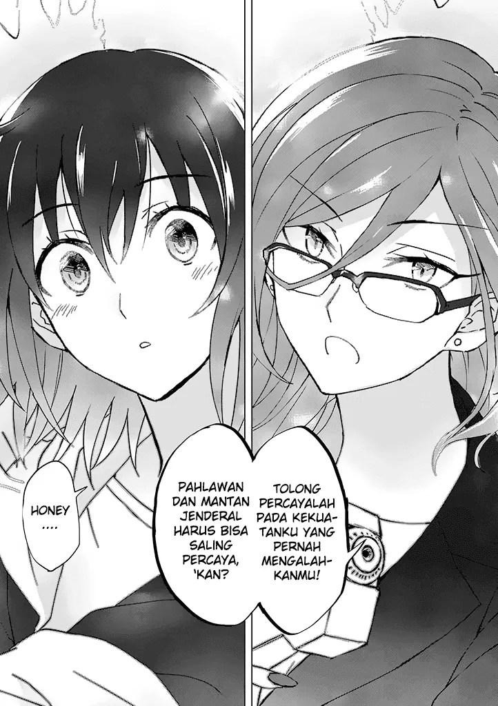 Hero-san and Former General-san Chapter 2 Gambar 23