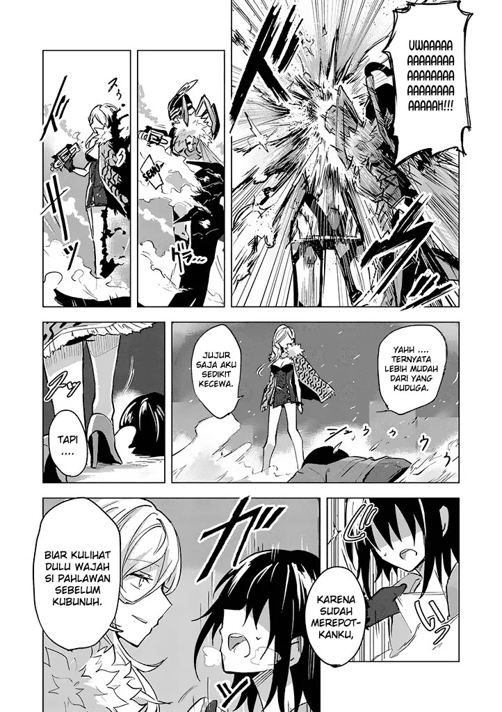 Hero-san and Former General-san Chapter 1 Gambar 11