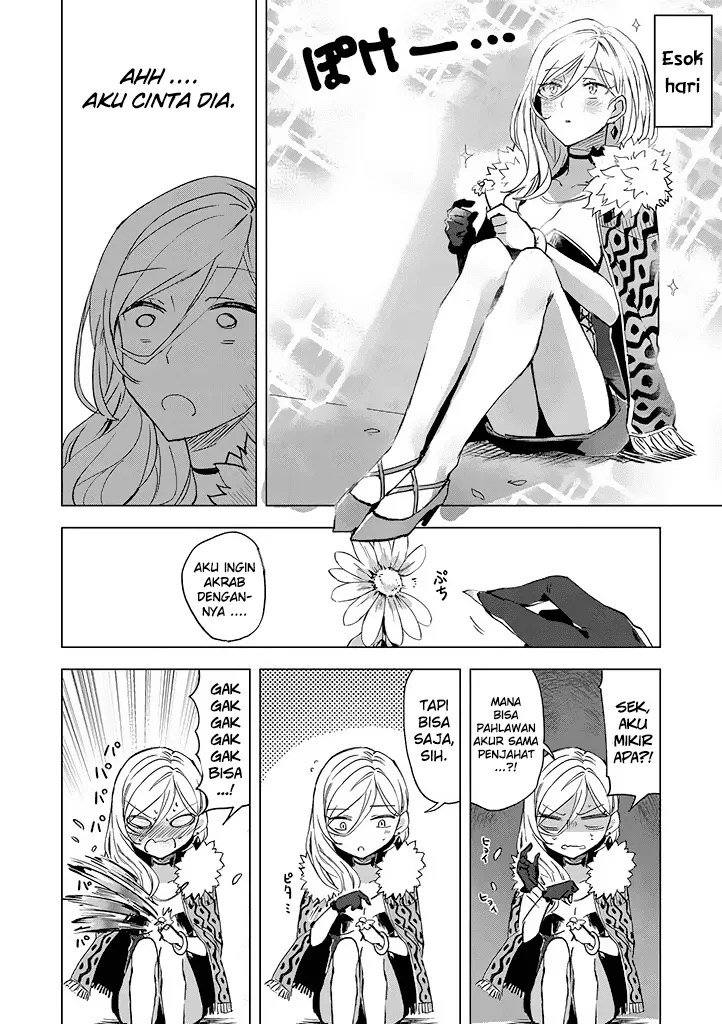 Hero-san and Former General-san Chapter 1 Gambar 14