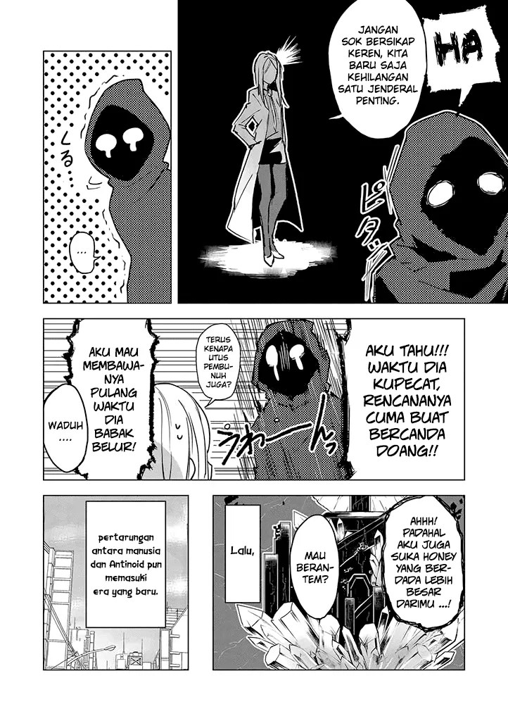 Hero-san and Former General-san Chapter 1 Gambar 30