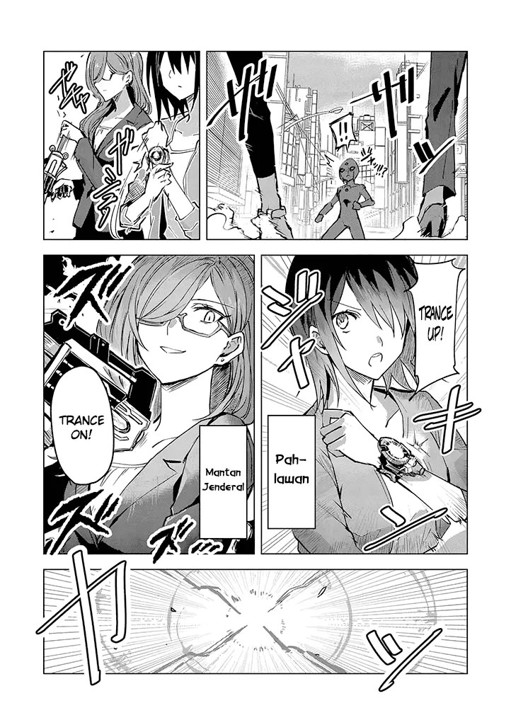 Hero-san and Former General-san Chapter 1 Gambar 31