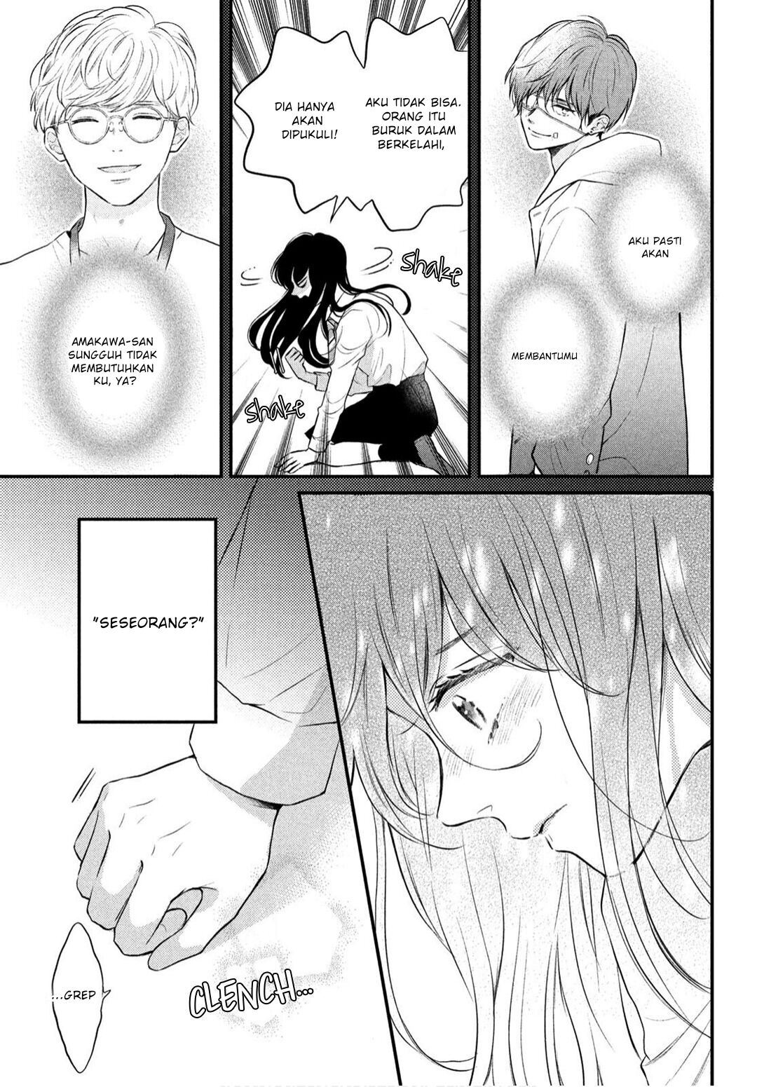 Hikaeme ni Itte mo, Kore wa Ai Chapter 1 Gambar 42