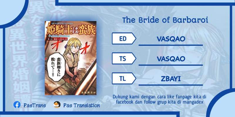 Baca Komik Hime Kishi wa Barbaroi no Yome Chapter 3.1 Gambar 1