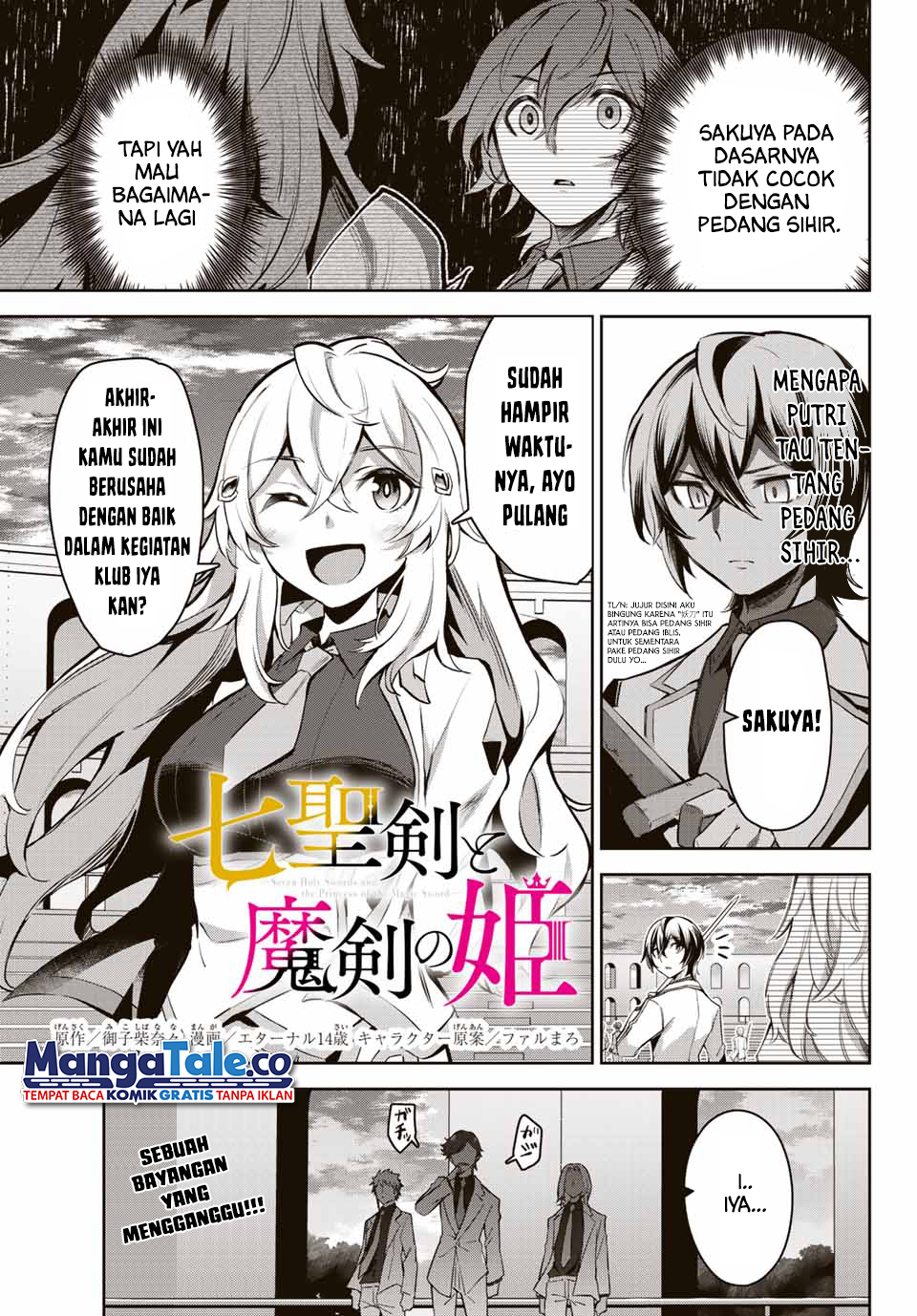 Baca Manga Nana Seiken to Maken no Hime Chapter 6.1 Gambar 2