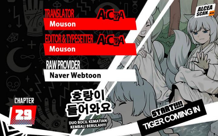 Baca Komik Tiger Coming In Chapter 29 Gambar 1