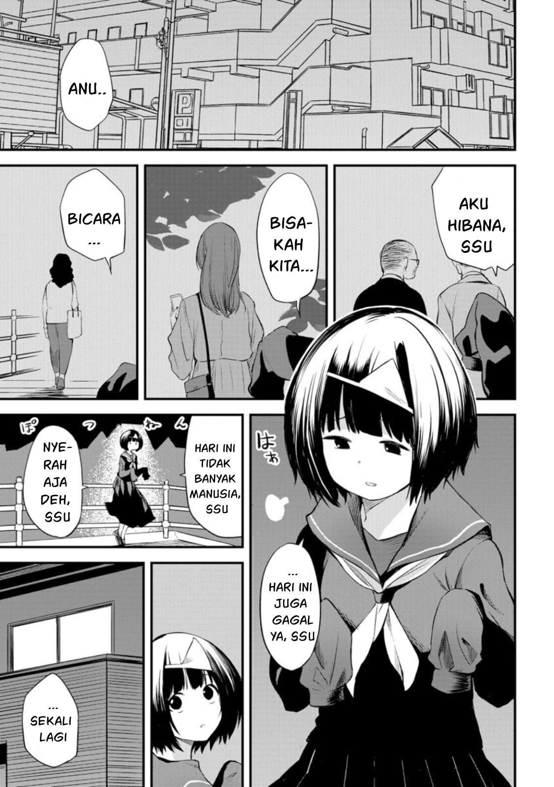 Higan no Hibana-san Chapter 1 Gambar 5