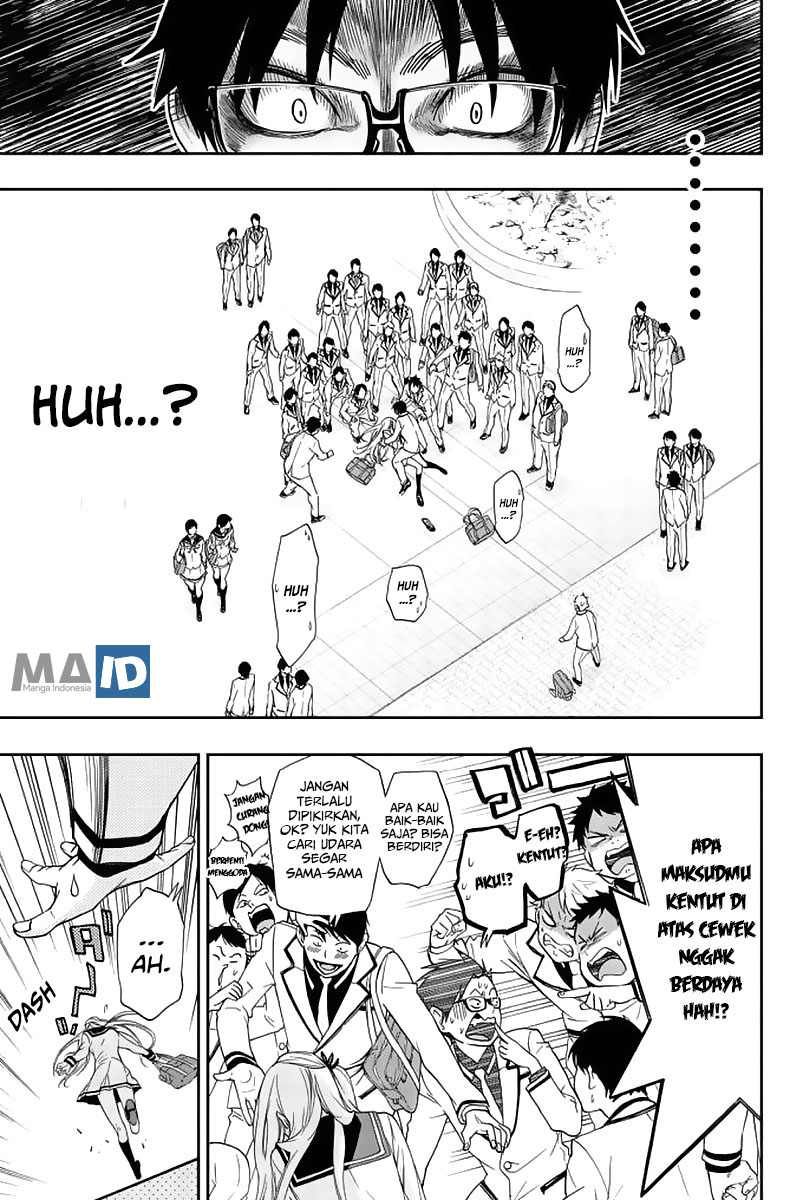 Himedore Chapter 1 Gambar 25