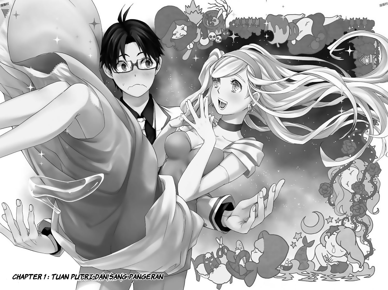 Himedore Chapter 1 Gambar 8