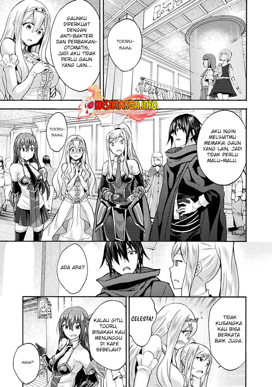 Himekishi ga Classmate! Chapter 49 Gambar 13