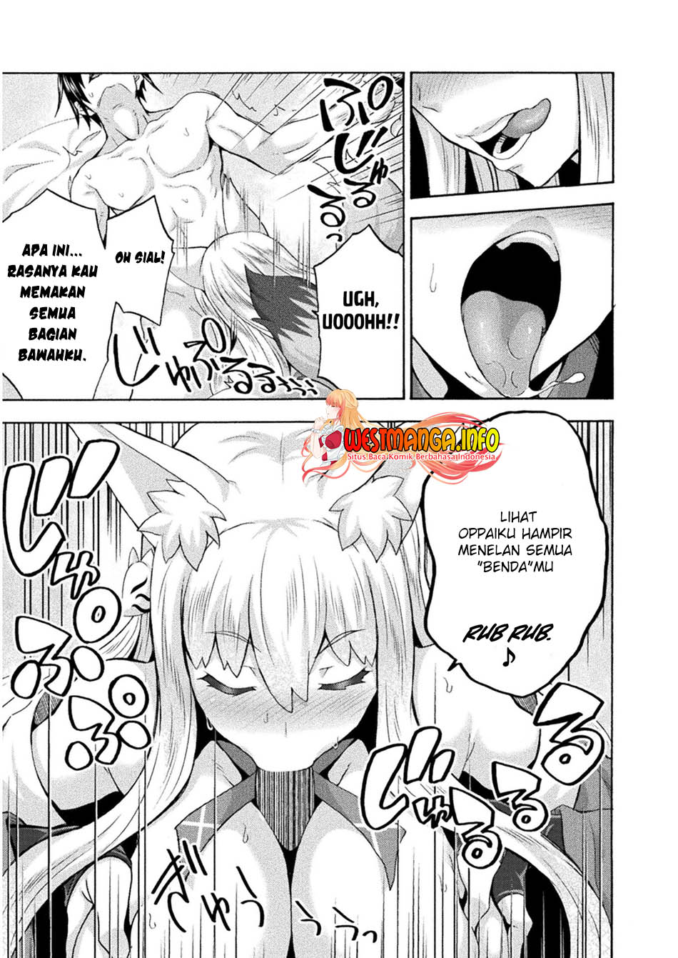 Himekishi ga Classmate! Chapter 47 Gambar 16