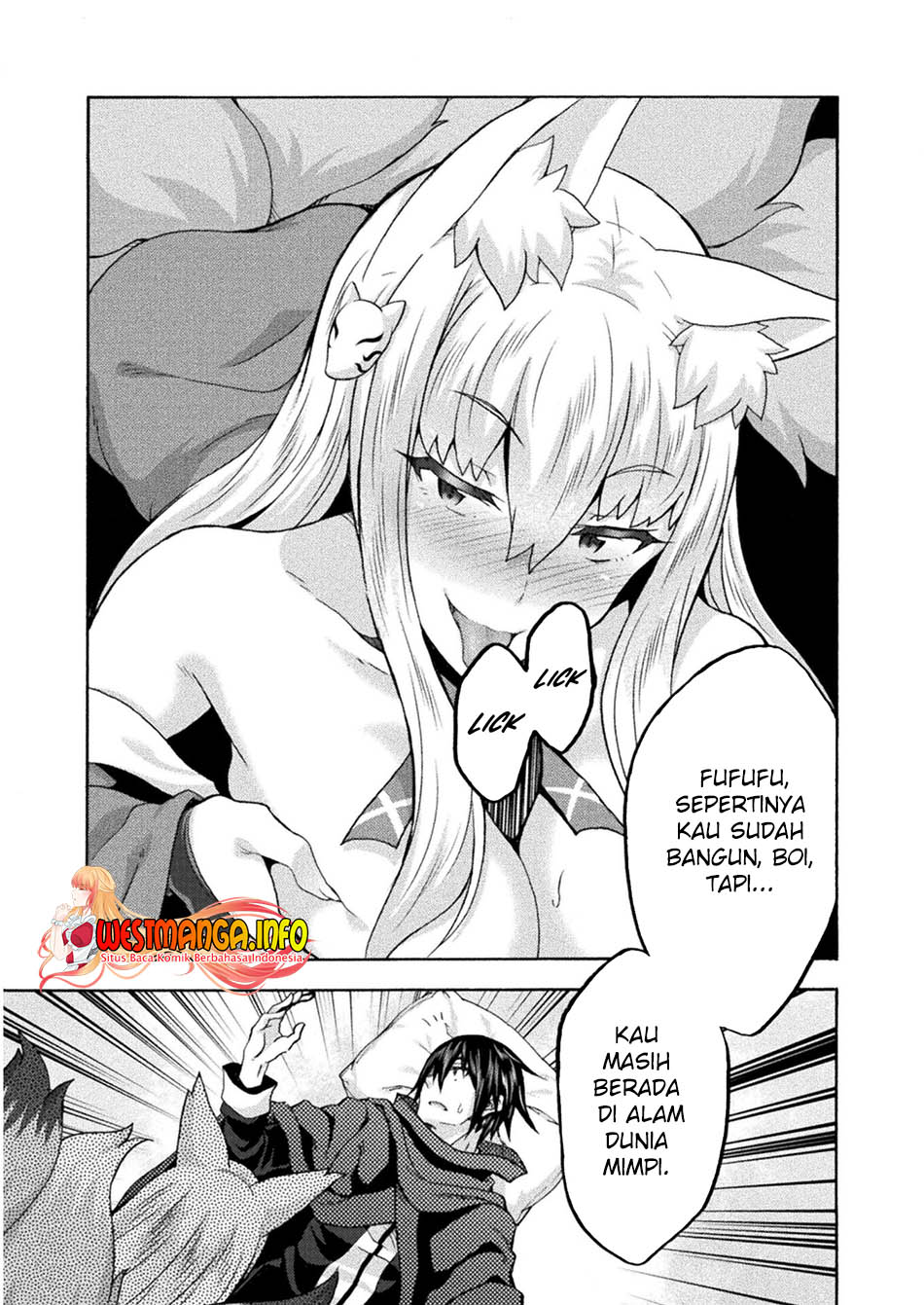 Himekishi ga Classmate! Chapter 47 Gambar 5